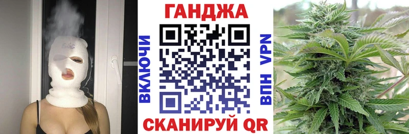 Где купить наркоту Крым Кокаин Alpha PVP ГАШИШ МЕГА ТОР Меф