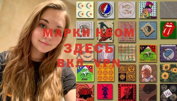 гашишное масло Армянск