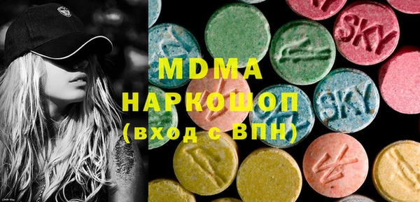 кокаин колумбия Аркадак