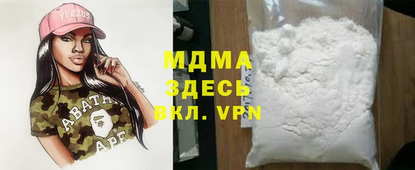 прущая мука Алексин