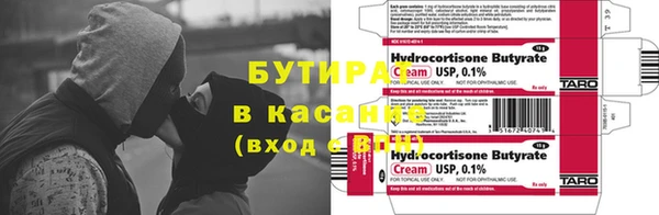 кокаин колумбия Аркадак