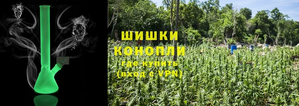 кокаин колумбия Аркадак