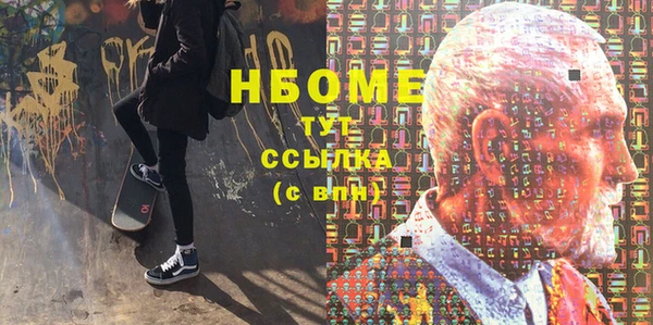 гашик Алексеевка