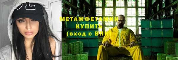 гашишное масло Армянск