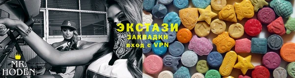 мескалин Инсар