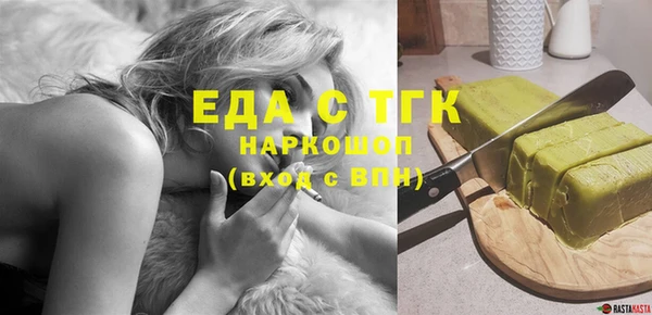 кокаин колумбия Аркадак